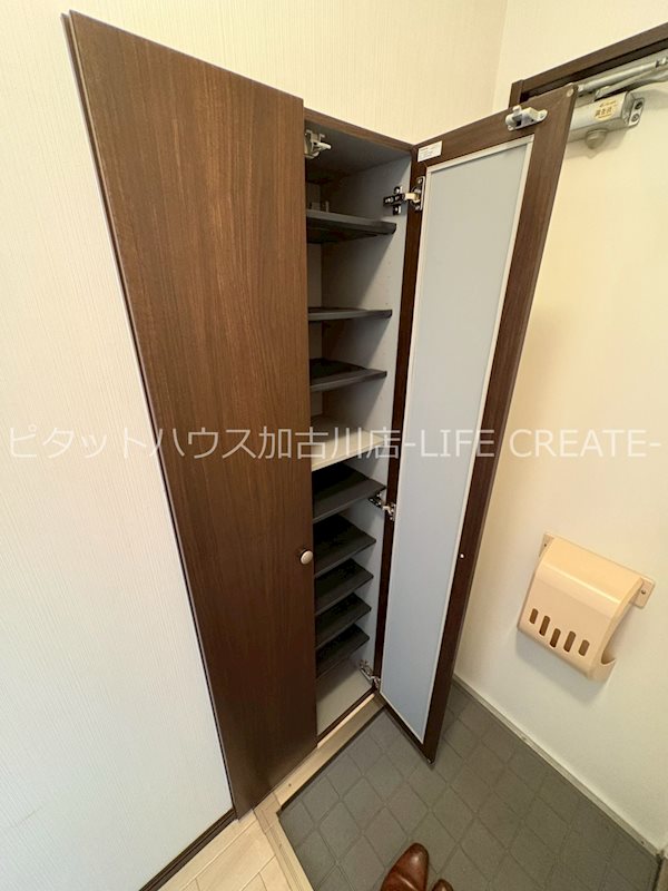 河原サンハイツ　Ｂ その他7