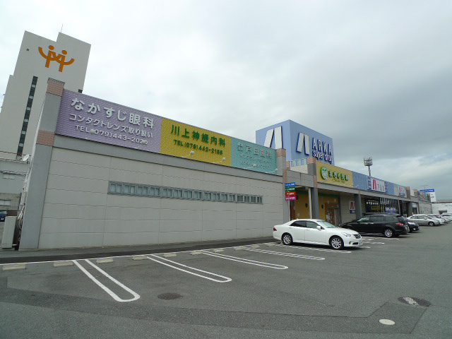 クリーンピア山電高砂駅前 その他6