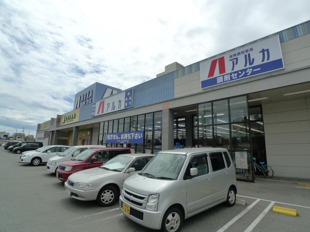 クリーンピア山電高砂駅前 その他8