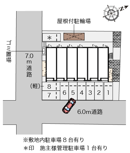 クレイノファミーユ その他1