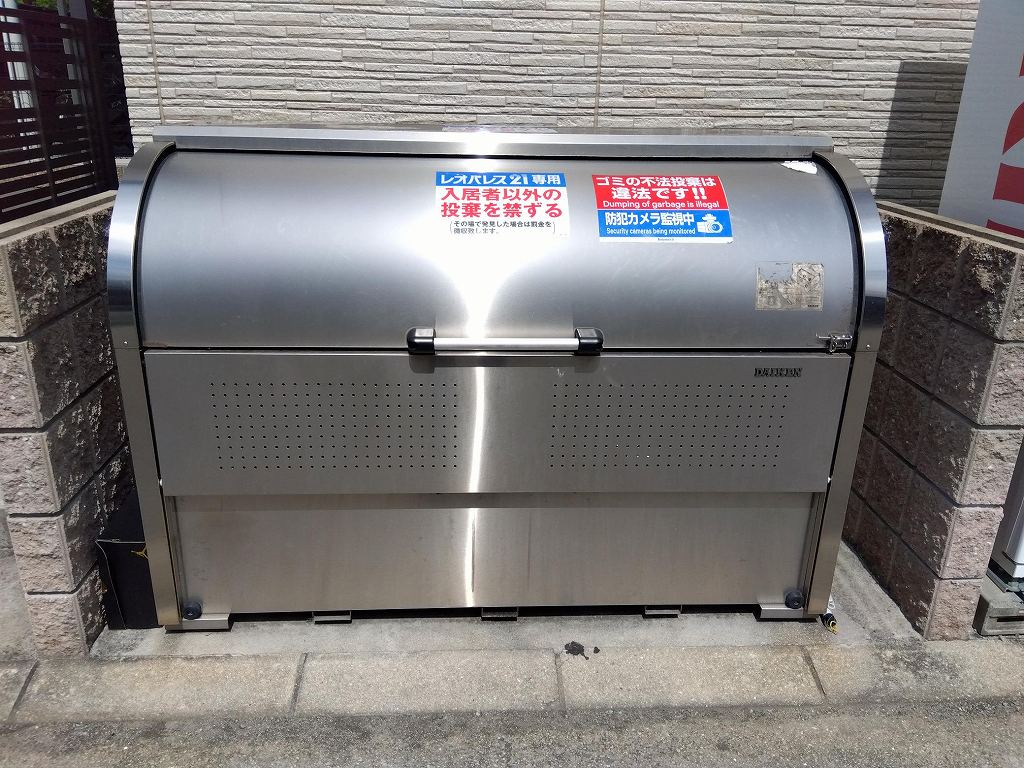 クレイノファミーユ その他5