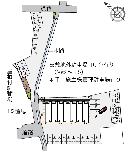 クレイノラ　グラシューズ　Ｍ その他1