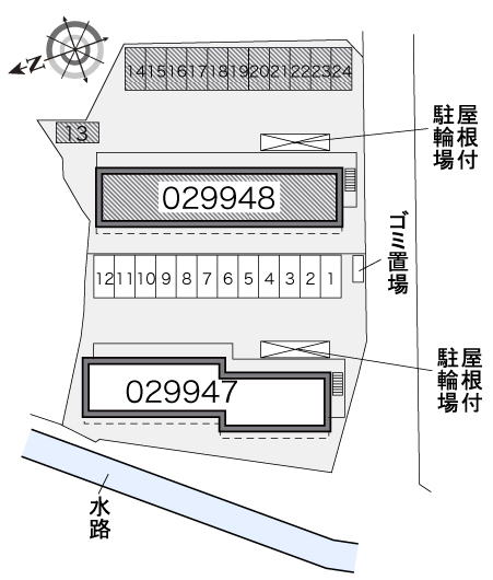 レオパレスフェリーチェ弐番館 その他1
