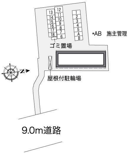レオパレスＫ その他1