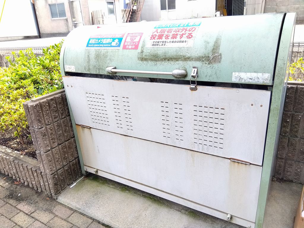 レオパレスサマール梅井 その他6