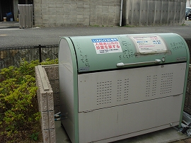 レオパレスサマール梅井 その他23