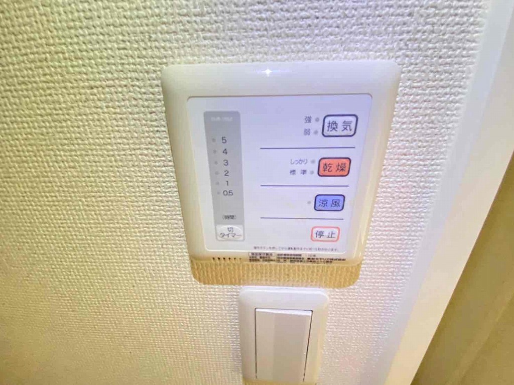 レオパレスゆかり荘 その他8