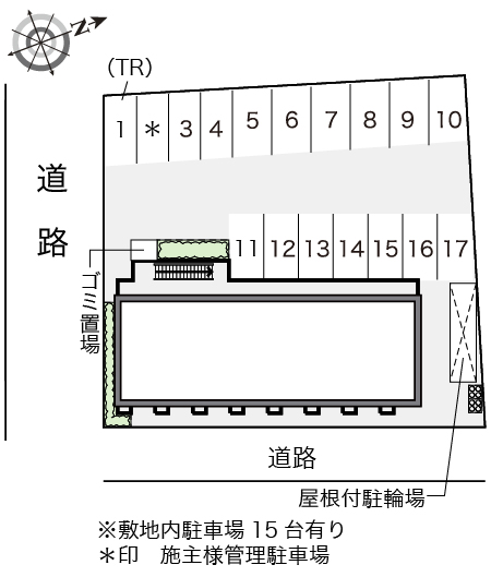 レオパレスレオ その他1