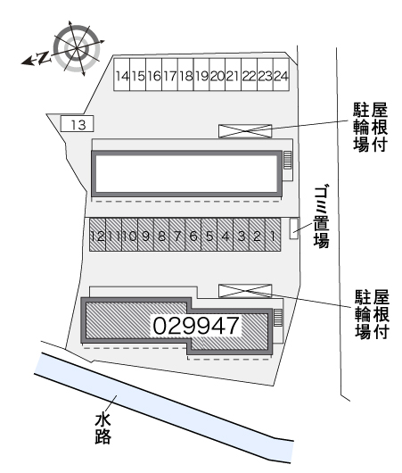 レオパレスフェリーチェ壱番館 その他1