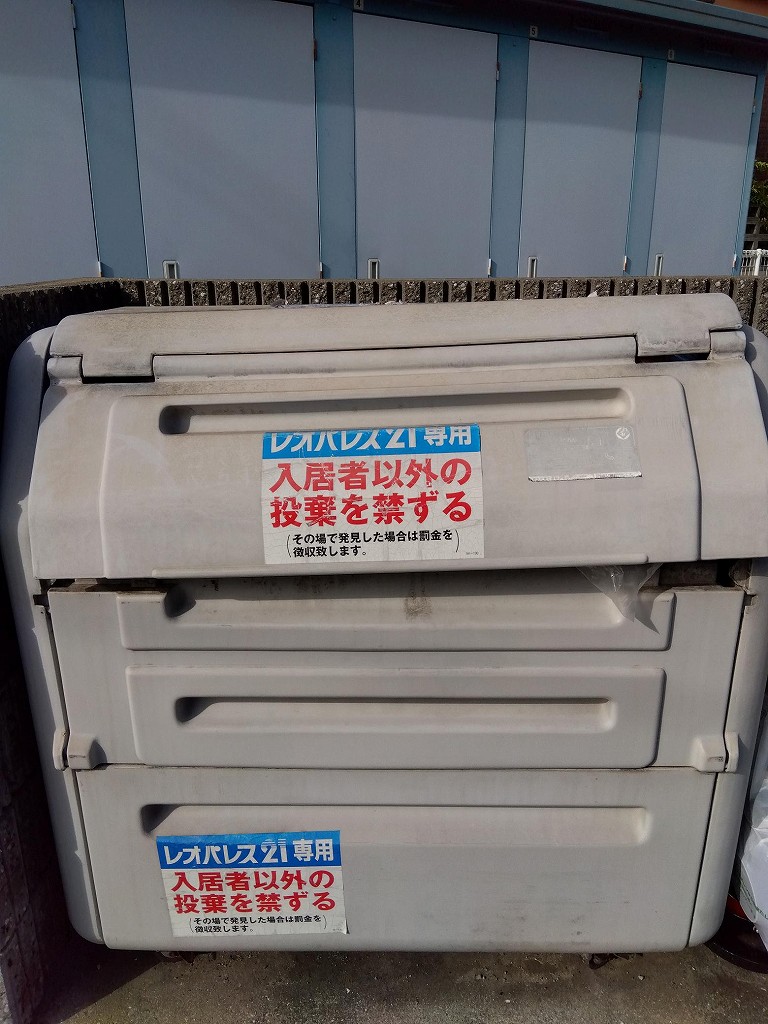 レオパレスｍ２ その他6