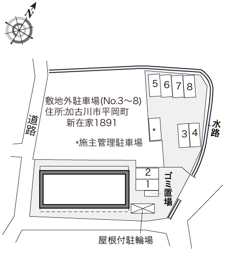 レオパレスエムズコート その他1