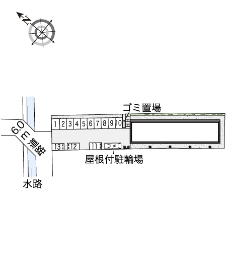レオネクストならや その他1