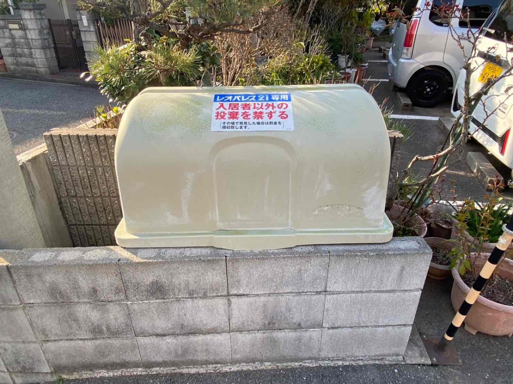 レオパレスグランシャリオ その他9