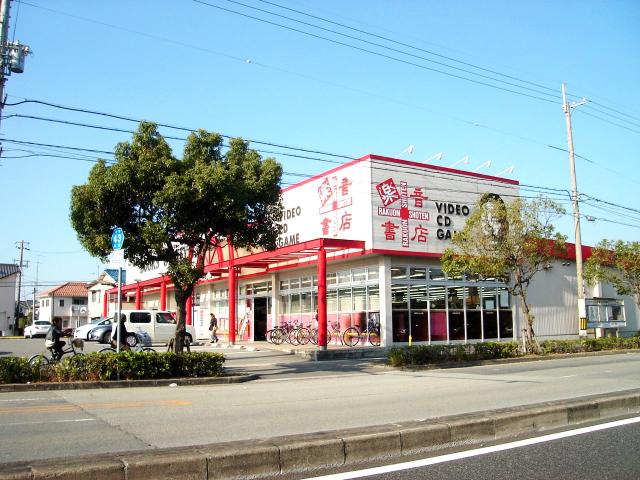 高砂市中島1丁目新築アパート その他外観5