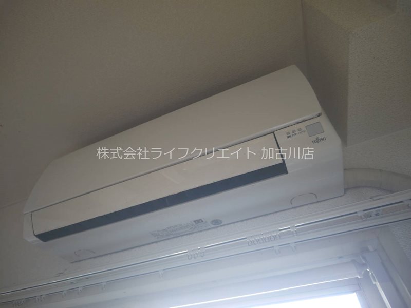 セ・ポワール加古川  その他2