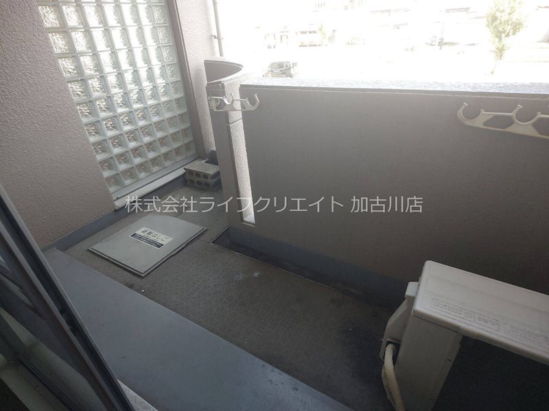セ・ポワール加古川  ベランダ
