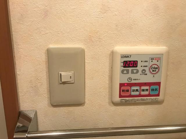 パルティール その他9