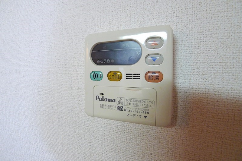 ＭＴハイツ２号館Ａ その他7