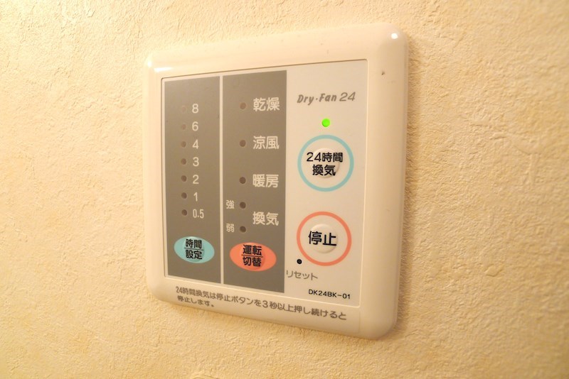 ＭＴハイツ２号館Ａ その他12