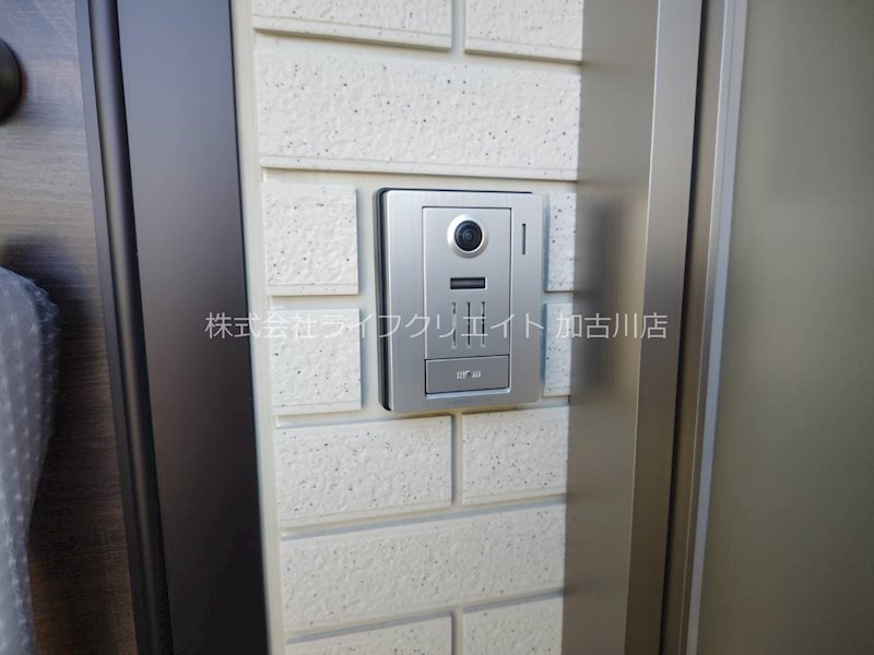 ハイムメゾン溝之口 その他1