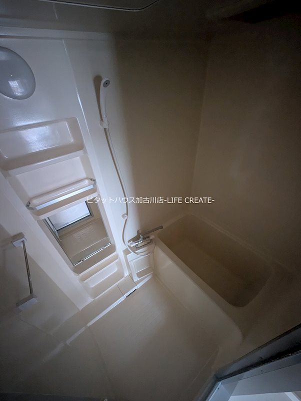 ロイヤルシャトーモリタ 風呂画像