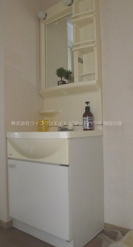 グランベールI その他1