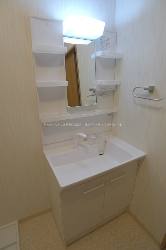 マンションパピルスⅡ その他1