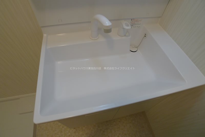 マンションパピルスⅡ その他8