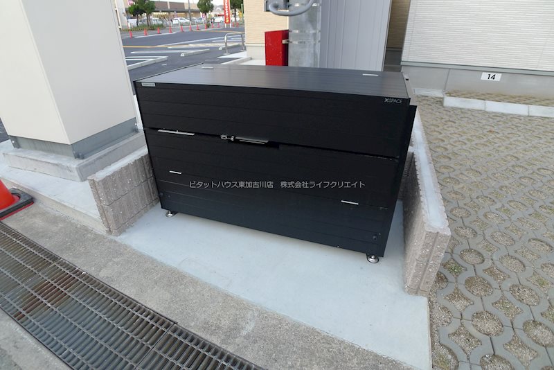 マンションパピルスⅡ その他10