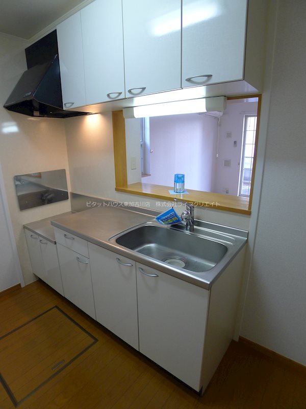 アン・ソレイエ・ジャルダン キッチン