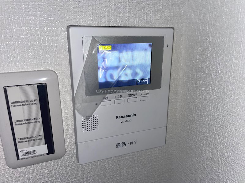 ノアズアーク その他3