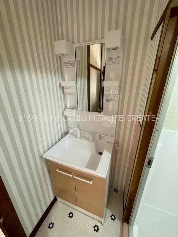 土山戸建て その他2