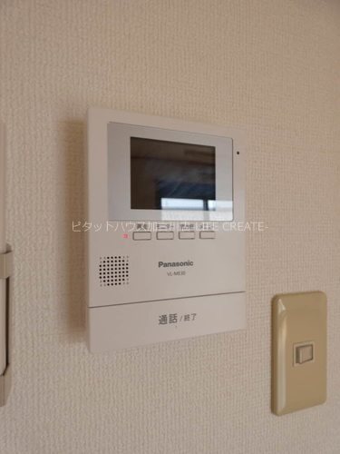 西条ビバリーヒルズⅡ その他5