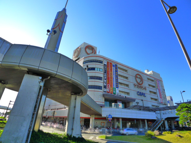 柴田マンション その他6