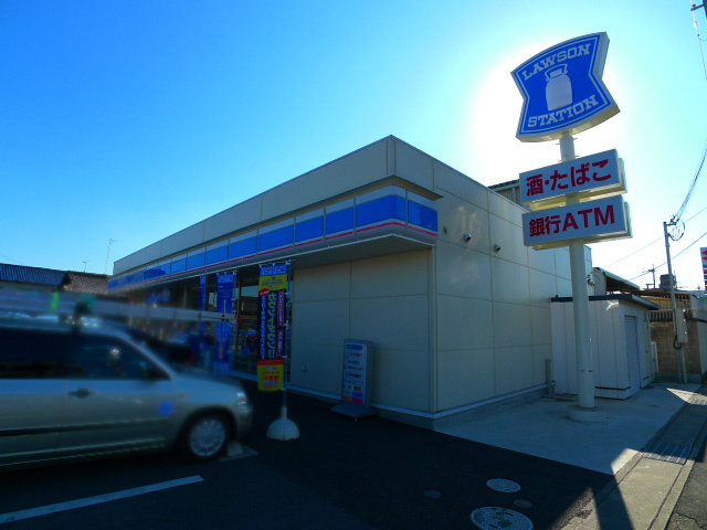 柴田マンション その他8