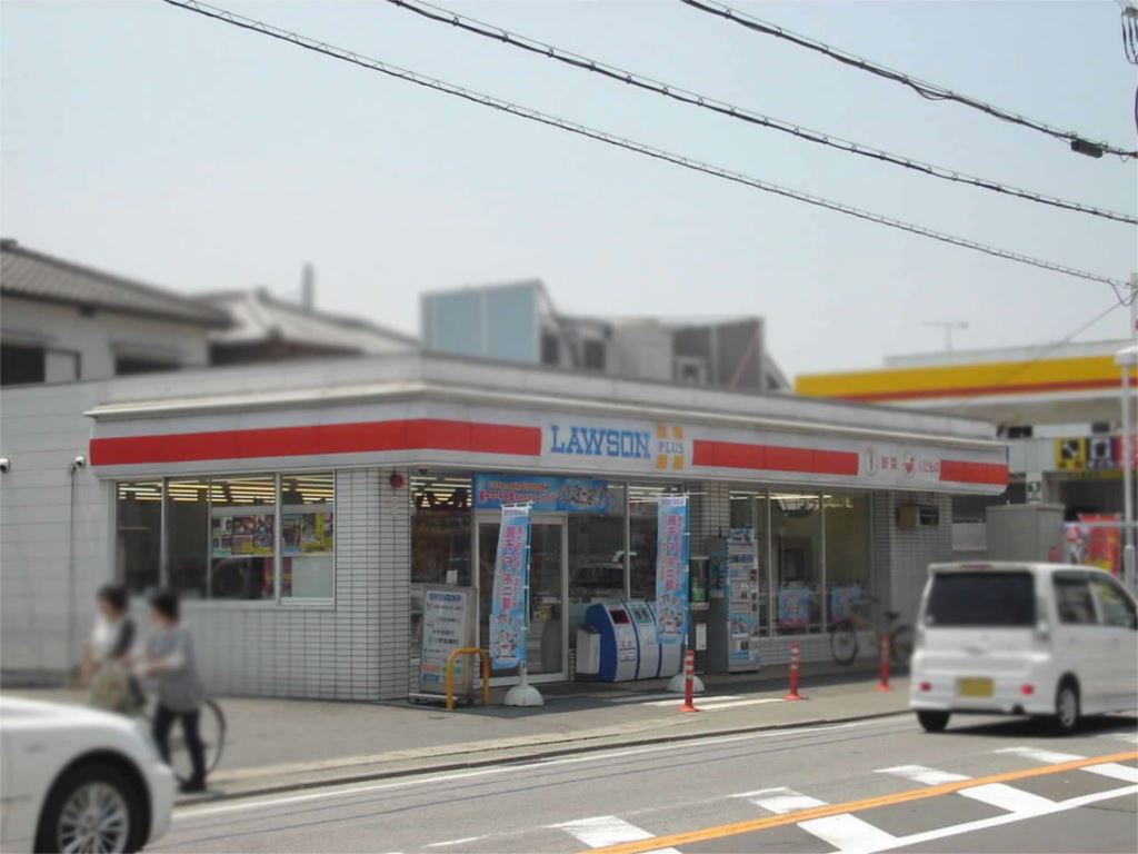 プランドール中津 周辺画像4