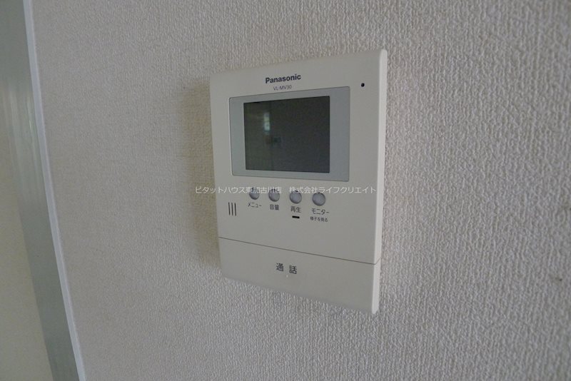 ファミールハイツ その他3