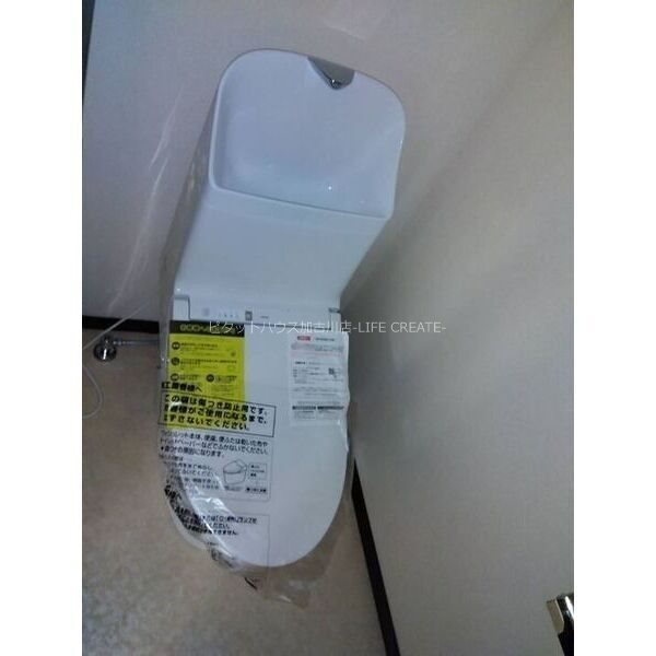 グリーンハイツはりまＢ その他1