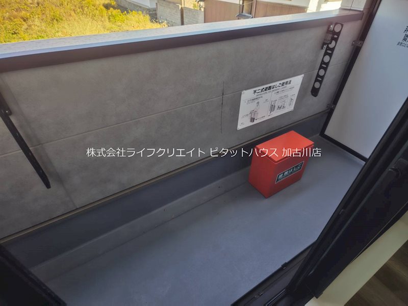 アーバンコート加古川 ベランダ