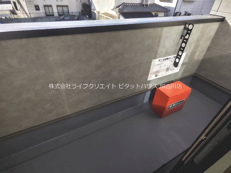 アーバンコート加古川 ベランダ