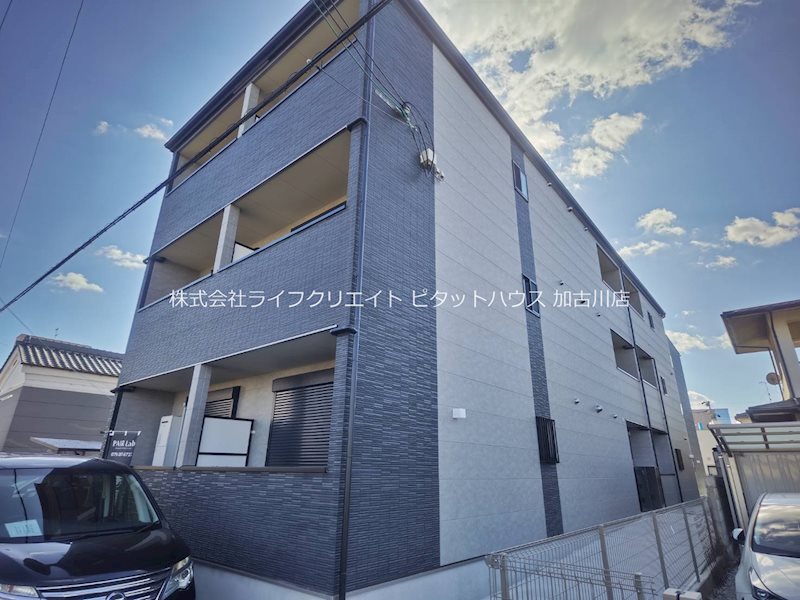 アーバンコート加古川 外観写真