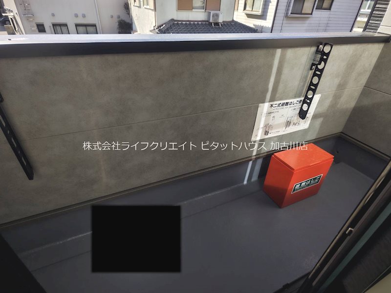 アーバンコート加古川 ベランダ