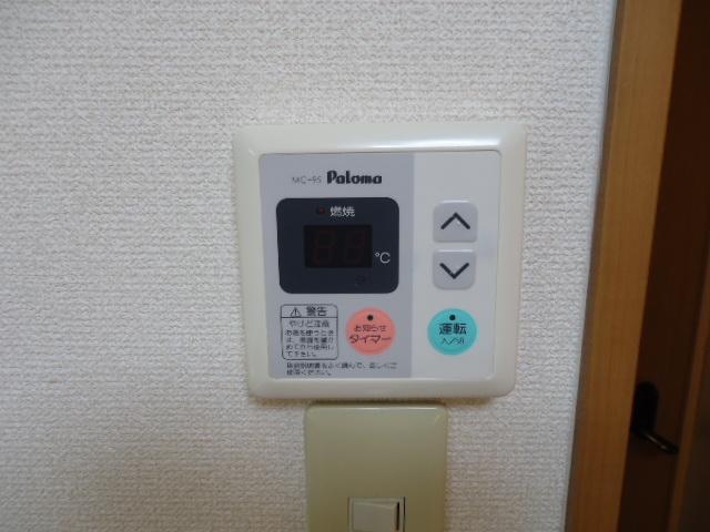 アビタシオン その他4