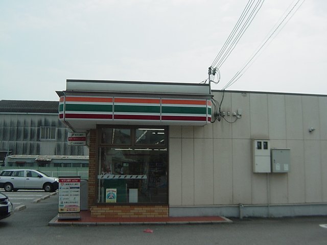 ブルーポム その他外観5