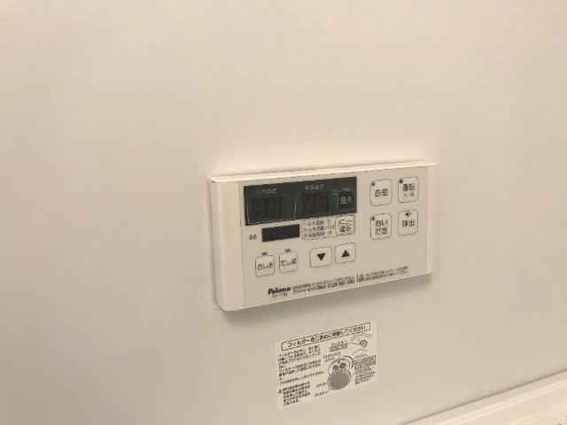 ブルーポム その他16