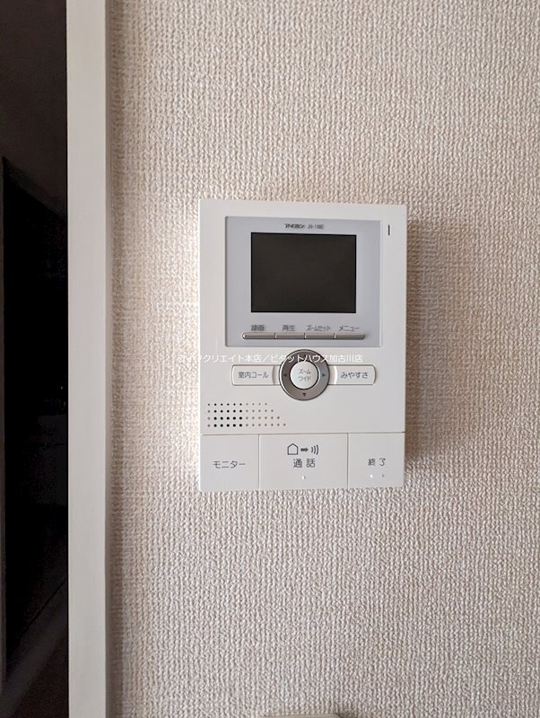 ソレイユ その他5