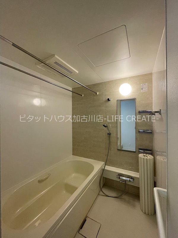 ヴァンブラン 風呂画像