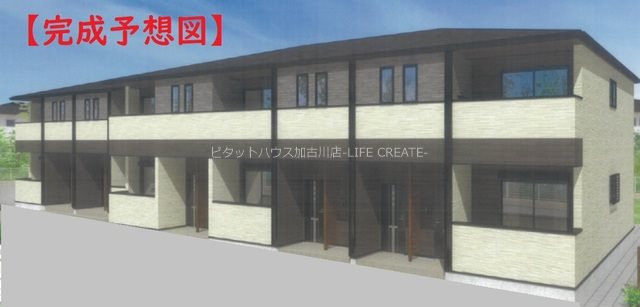 アンソレイエ加古川山手 外観写真