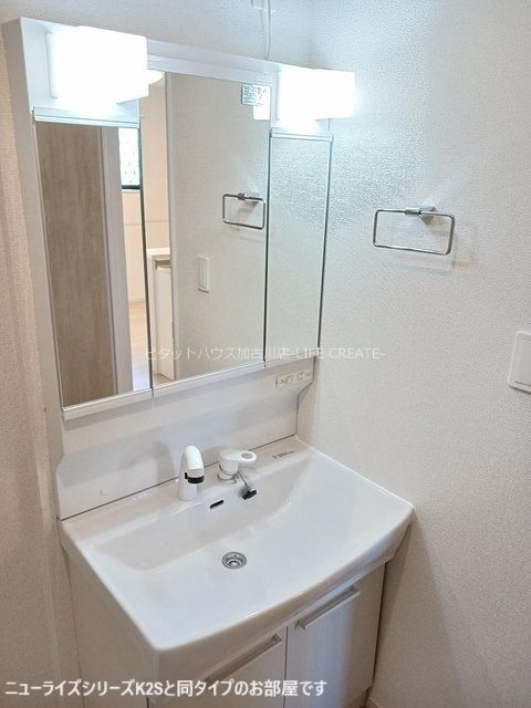 アンソレイエ加古川山手 その他2