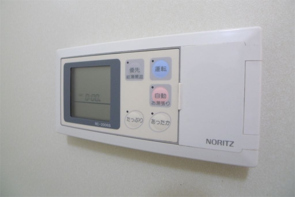 その他4